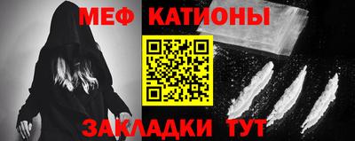 mdma Ирбит