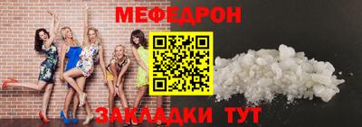 mdma Ирбит