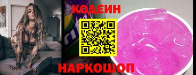 метамфетамин Изобильный