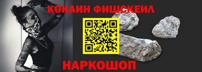 mdma Ирбит