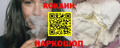 метамфетамин Изобильный