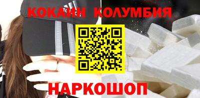 mdma Ирбит