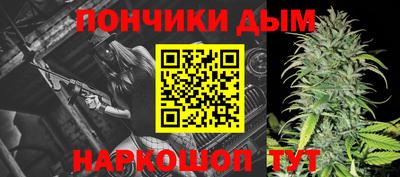 mdma Ирбит