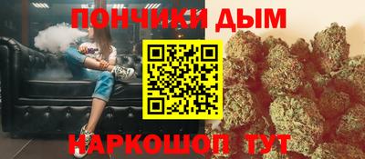 mdma Ирбит