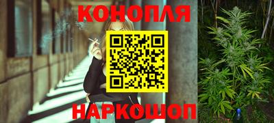 MDMA Ипатово
