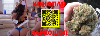 MDMA Ипатово