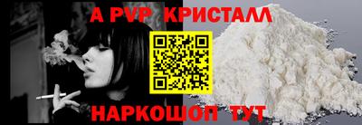 mdma Ирбит