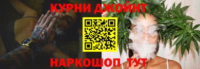 MDMA Ипатово