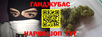mdma Ирбит