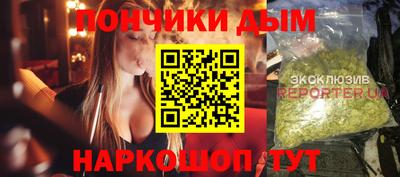 MDMA Ипатово