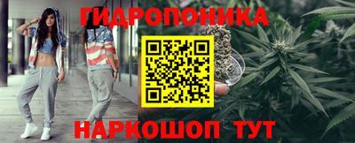 метамфетамин Изобильный