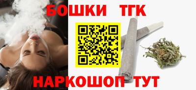 метамфетамин Изобильный