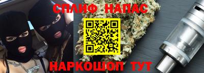 MDMA Ипатово