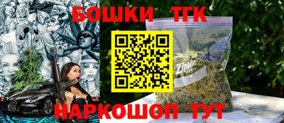 MDMA Ипатово