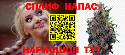 MDMA Ипатово