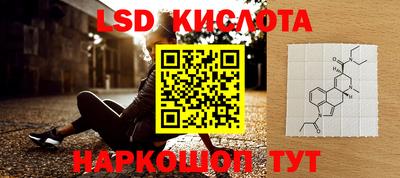 MDMA Ипатово