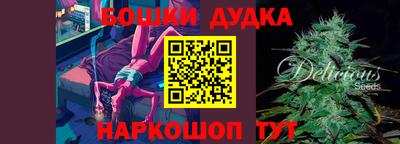 mdma Ирбит