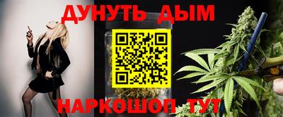 метамфетамин Изобильный