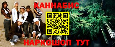 MDMA Ипатово