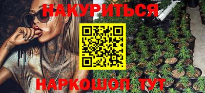 mdma Ирбит