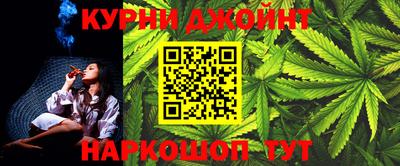mdma Ирбит