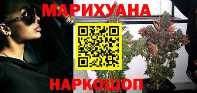 mdma Ирбит