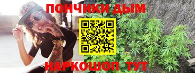 MDMA Ипатово