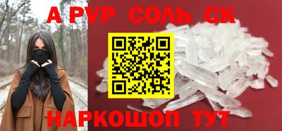 mdma Ирбит