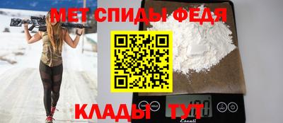 MDMA Ипатово