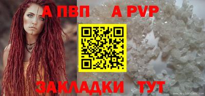 метамфетамин Изобильный
