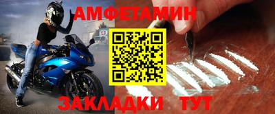 MDMA Ипатово