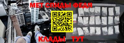 MDMA Ипатово