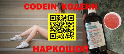mdma Ирбит