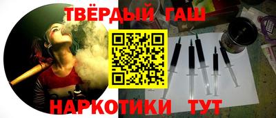 MDMA Ипатово