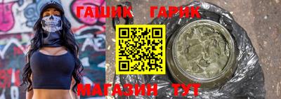 метамфетамин Изобильный