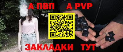 метамфетамин Изобильный