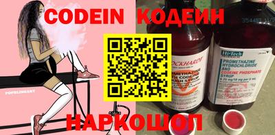 mdma Ирбит