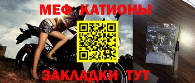 метамфетамин Изобильный
