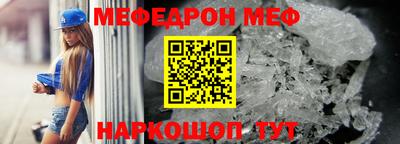 MDMA Ипатово