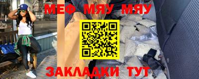 mdma Ирбит