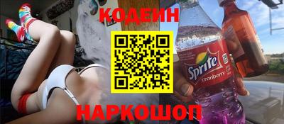mdma Ирбит