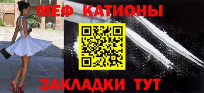 метамфетамин Изобильный