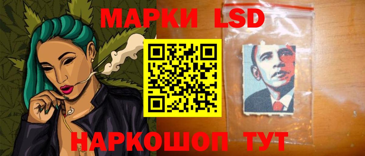 Alpha-PVP Качканар